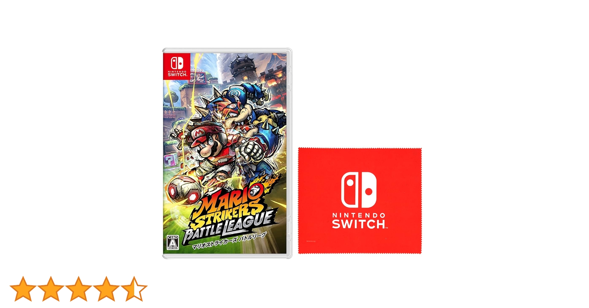 Amazon.co.jp: マリオストライカーズ バトルリーグ -Switch 【Amazon